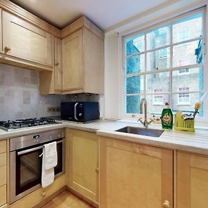 Lovely 1 Bedroom Flat In Pimlico
