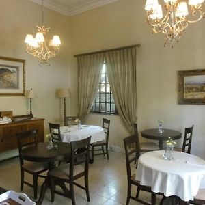 Chambre Familiale