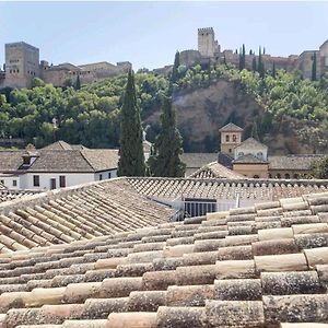 El Balcon De La Alhambra