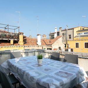 Corte Del Tintor Apartments