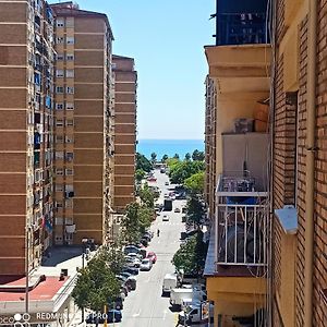 El Balcon De Huelin