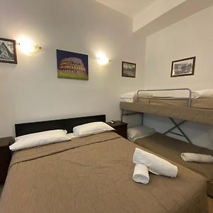Chambre Quadruple