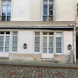 Appartement de Luxe - Petit Varenne