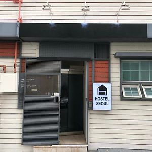 Hostel Seoul