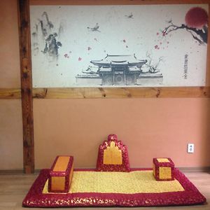 Chambre Familiale
