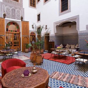 Riad La Clé De Fès