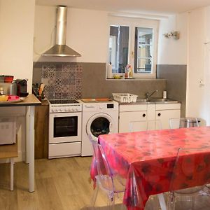 Appartement Le bain aux plantes