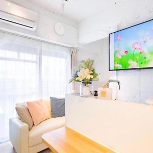 Chambre Supérieure Double