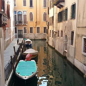 Nice Venice Apartments In San Marco