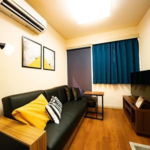 Chambre Familiale