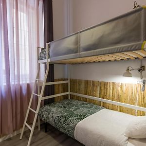 Chambre Dortoir