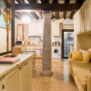 Historical Flat In Cannaregio, Venezia