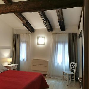 Chambre Supérieure
