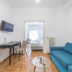 Athens Dreams & Suites Apartments