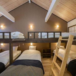 Maison 1 Chambre