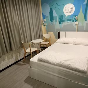 Chambre Lit Queen-Size