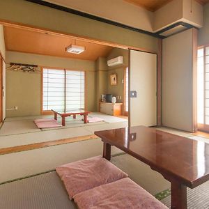 Chambre de Style Japonais à 2 Pièces
