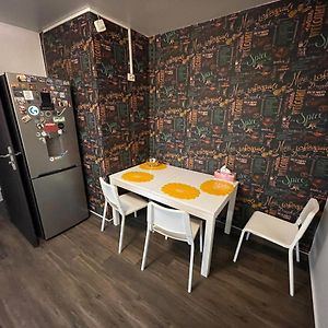 Apartament 2 Camere