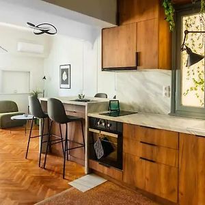 Appartement à 2 Chambres à Coucher
