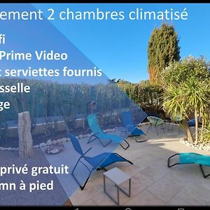 Cap Capistol Golf, appartement 2 chambres