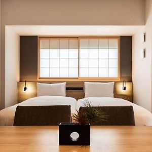 Appartement de Style Japonais