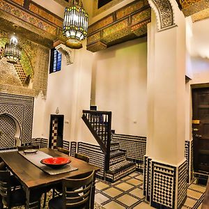 Dar Chez Khadija