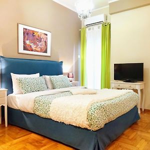 City Stay Alexandras Av.