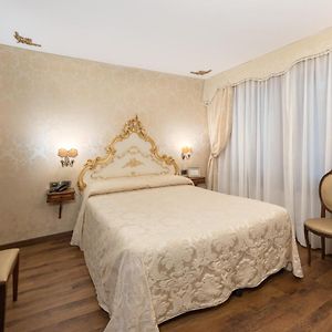 Chambre Petite Double
