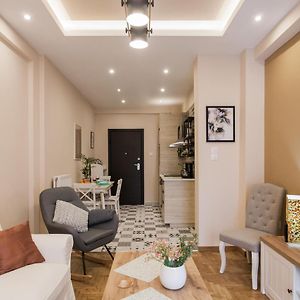 City Stay Athens 