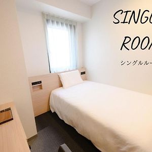 Chambre Lit Queen-Size