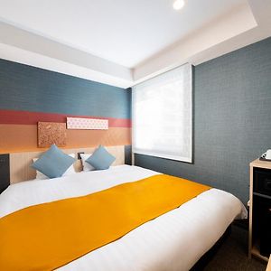 Chambre Lit King-Size