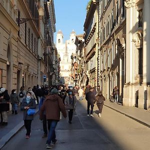 Campo Marzio Exclusive Maison