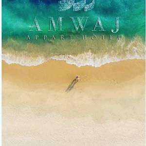 Amwaj Appart'Hôtel