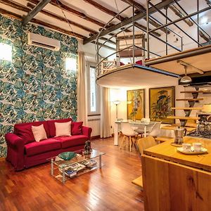 San Calisto Suite
