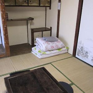 Chambre Triple de Style Japonais
