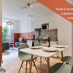 Cosy And Trendy 3 Bedrooms Train Tramway