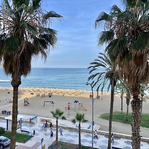 Alboran Beach Terrace