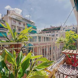 Iphigenia 2 Bedroom Retro Downtown Apartment