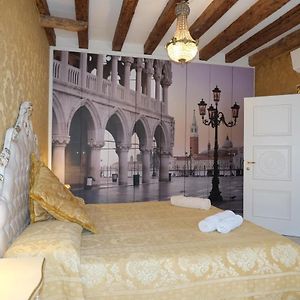 Maison 1 Chambre