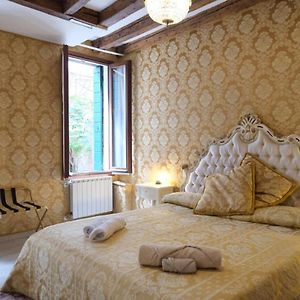 Maison 1 Chambre