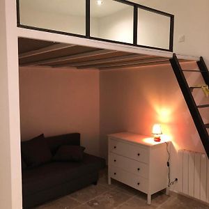 Superbe Appart Rustique