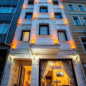 Nacre Botique Hotel