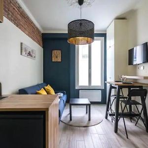 Cosy And Peaceful Studio - 2P - Paris Center