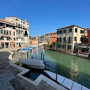 Ca' Luciano, Wonderful View
