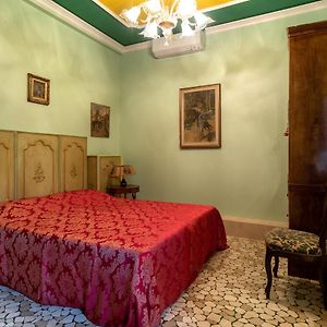 Chambre Standarde Lit King-Size