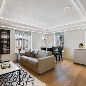 Appartement à 2 Chambres à Coucher