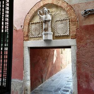 Casa Pergoletto