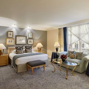 Chambre Exécutive