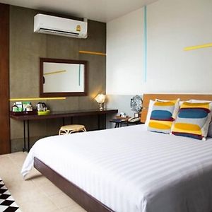 Chambre Double de Luxe