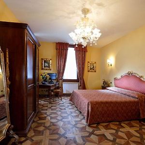 Chambre Quadruple